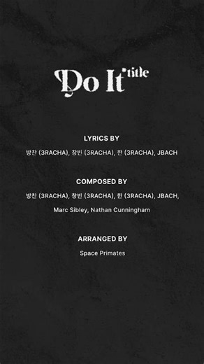 Stray Kids "DO IT" INST. CLIP 𝐃𝐎 🍷 : "Do It"