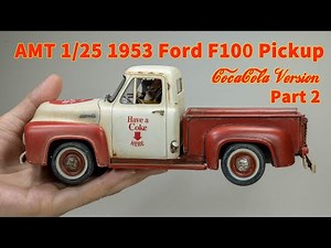 Build the AMT 1/25 1953 Ford F100 Pickup pumpkin Part 2 フォードF100を作る！
