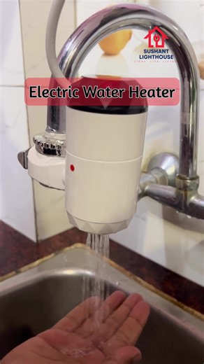 ३–५ सेकेन्डमै तातो पानी! ❄️→🔥 3000W 𝗜𝗻𝘀𝘁𝗮𝗻𝘁 𝗘𝗹𝗲𝗰𝘁𝗿𝗶𝗰 𝗪𝗮𝘁𝗲𝗿 𝗛𝗲𝗮𝘁𝗲𝗿 𝗙𝗮𝘂𝗰𝗲𝘁 Just At 1599/- Bathroom, Kitchen, Hand Wash, कपडा धुने, भाँडा धुने, Parlour र Factory का लागि perfect। ✔️ Automatic & Shock Proof ✔️ Rust Proof ABS Body ✔️ कम बिजुली खपत ✔️ ISI Mark Electric Parts ✔️ ISO Certified Company जाडोमा अब थन्डा पानीको झन्झट छैन! Instant Heating, Elegant Design, Long Life Performance! Kitchen देखि Bathroom सम्म एकै Solution 🔥 Shock Proof ABS Body | Rust Free | Ener