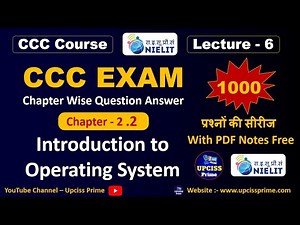 Chapter-2 Introduction to Operating System (Part-2) | CCC Chapter-Wise Questions | CCC Lecture -6