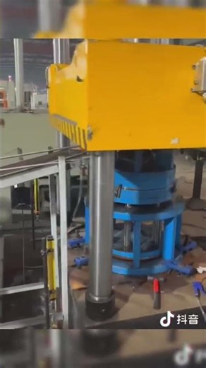 Automatic Laminating Machine