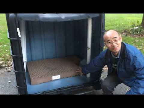 Introduction to IBC Biodigester