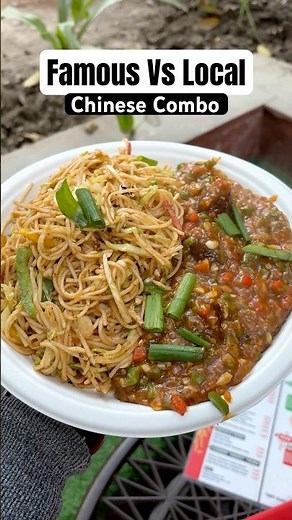 Famous Vs Local Chinese Combo Challenge 🔥😍 #shorts #food