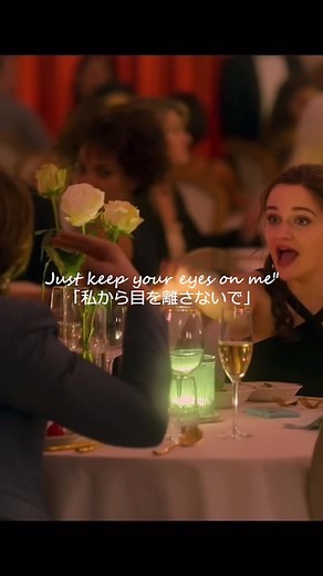 ウォーク・ザ・ムーンの『Shut Up And Dance』フラッシュモブがかっこいい！