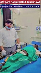 Suprapubic aspiration of urine procedure