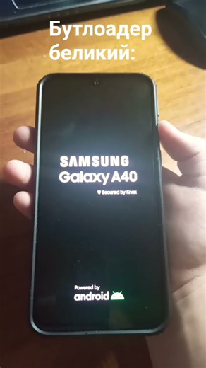 #smartphone #funny #music #memes #automobile #funk #android ‪@Artem-w4j5g‬