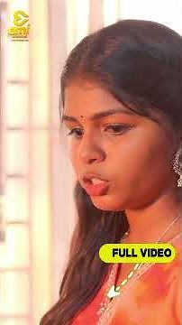 Boy Bestie ah never da | EMI