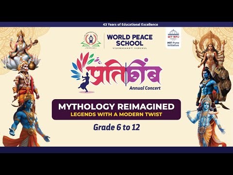 Annual Concert Live | Pratibimb | Pre-Primary | MIT WPS | Alandi | 2025-2026