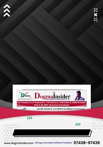 91 reactions · 57 shares | Wanna see Past, Present & Future? Launching soon a Newsletter to introduce you to Dogma’s world. Which Newsletter? It's - Dogma Insider – Quick Glimpses of What Happened So Far  From Dogma Soft’s humble beginnings to some of its towering achievements and sensational future endeavors, find out about everything 朗 Get ready to be engaged and informed  Read While Earning: https://dogmaindia.com/joinnow | Dogma Soft | Facebook