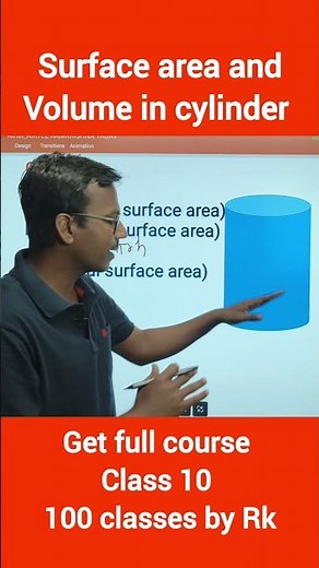 Surface Area and Volume of Cylinder | Class 10 Maths Ch 12 | 100 Classes by RK