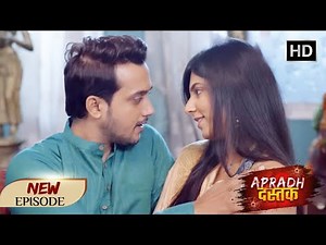 किताबों की आड़ में हुआ घिनोना काम | Apradh Dastak | New Story | Full Episode | Crime Files