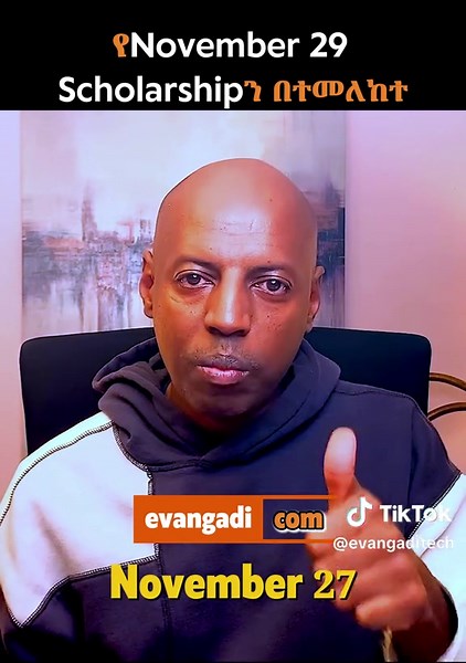 Nov 29 Batch Scholarship Application Details