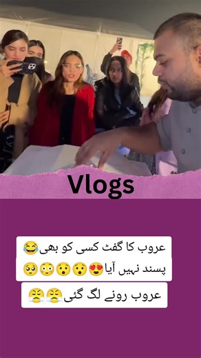 Aroob Gets Pranked with MacBook Gift Reaction