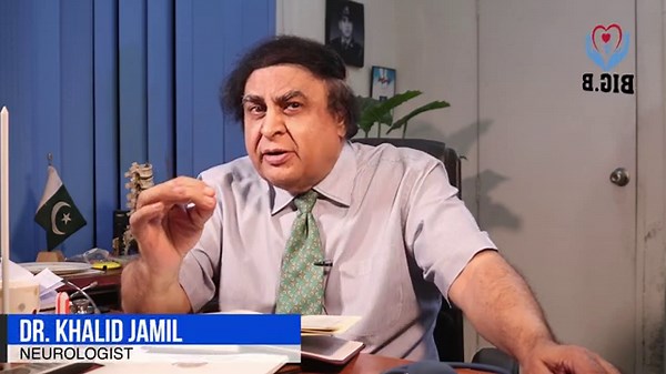 Tics Disorder In Children - What is Tics Movement In Urdu/Hindi | By Dr. Khalid Jamil