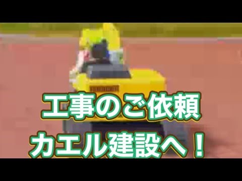 #Excavator "Seriously?!" [Knives Out] PC version of "Knives Out" "Light of the Wilderness" #Knive...