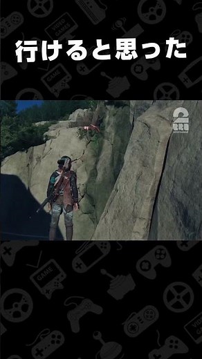 行けると思った【Ghost of Yōtei】 #shorts