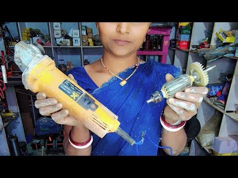 🔥​Angle Grinder Armature Replacement | ग्राइंडर में स्पार्किंग की समस्या का समाधान 💥