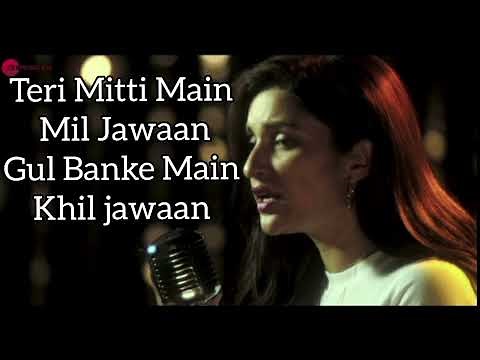 Teri Mitti | Female Version | Lyrics | Parineeti Chopra | Kesari