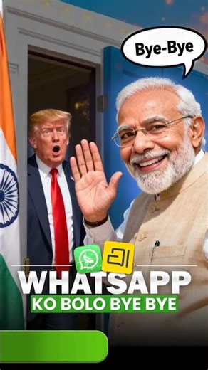 Arattai App vs WhatsApp | ZOHO Messaging App 2025 |Made in India