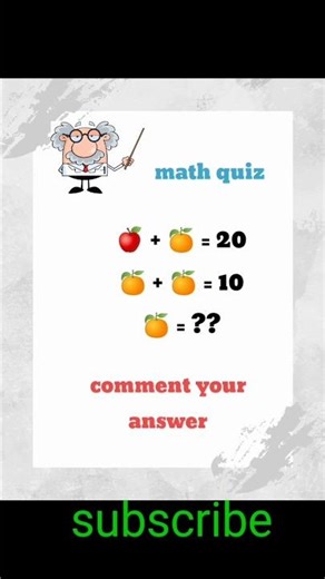 || दम है तो बताओं(🍊) संतरे का मान क्या होगा संतरा ?? #shots #maths