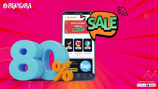 17M views · 14K reactions | Biggest sale aur biggest digital fest, DISCOUNT MELA hai Simosa pe LIVE! Abhi app download karo aur Discount Mela se upto 80% discounts loot lo! Daily rewards jeeto, bonus data redeem karo, aur apnay favourite bundles ki subscription pao. Kyun ke Simosa, sirf aik app ki baat hai! Download now: https://jazzapp.page.link/b3XL #JazzMeriSuperpower | Jazz | Facebook
