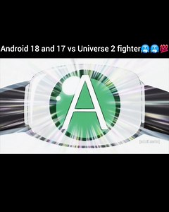 2.4K views · 48 reactions | Android 18 and 17 vs Universe 2 fighter | Gokureels1 | Facebook