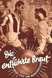 Stream Roxy und ihr Wunderteam (1938): Find it on Netflix, Prime Video, Hulu & more