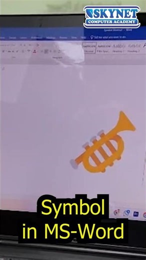 Tampoline Symbols Shortcut Keys | Insert Symbols Quickly | Computer Tips & Tricks #shortcutkeys