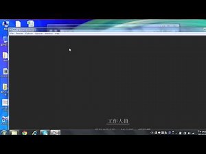 UVC WEBCAM windows software amcap