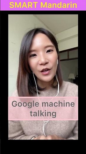 Practice Chinese Speaking with Google Translation #shorts