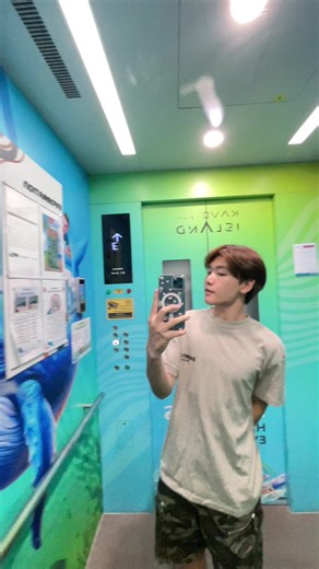 เปิดเทอมวันแรกของชี@อออิน #vlog #แฟน #fyp #อออิน | vlog