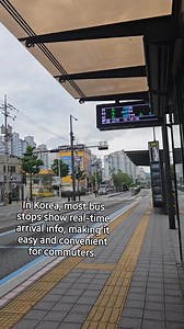 17K views · 105 reactions | In Korea, most bus stations display real-time information about when the next bus will arrive. This makes it very convenient for commuters, as they don’t have to guess or wait too long without knowing the schedule. The electronic screens at the stops usually show the bus number, its estimated arrival time, and even how full the bus is. It’s one of the things that makes public transportation in Korea very efficient and commuter-friendly | ILoveKStars | Facebook