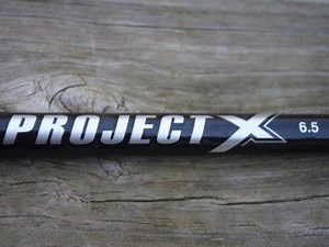 Project X Black Driver Shaft Review - The Hackers Paradise