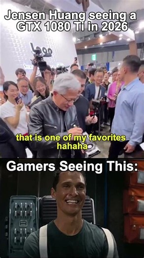 When Jensen Huang Saw the GTX 1080 Ti Again... 😢🔥