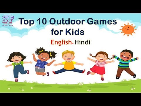 Top 10 Outdoor Games for Kids | outdoor games | fun games for school students | outdoor game name