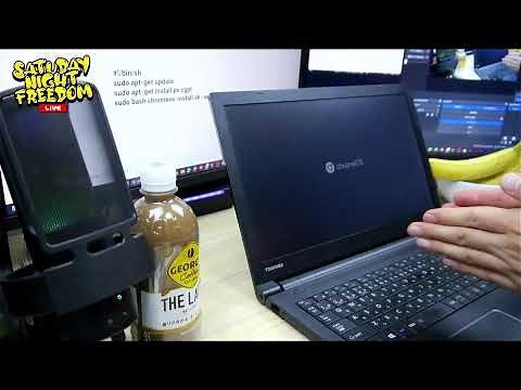 純正の公式 ChromeOS をインストールしてみるよ！
