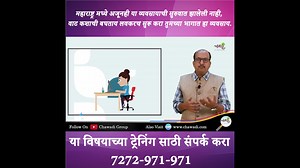 महाराष्ट्र मध्ये अजूनही या व्यवसायाचे सुरुवात झालेली नाही वाट कशाची बघताय लवकरच सुरू करा स्वतःचा ई-वेस्ट रिसायकलिंग बिझनेस तुम्हाला जर तुमचा ई-वेस्ट रिसायकलिंग हा उद्योग चालू करायचा असेल तर खाली दिलेला 🎥 व्हिडिओ नक्की पहा | Chawadi