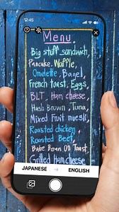 46K views · 3.8K reactions | See it, snap it, understand it! Use your camera to translate written words in real-time with Translator Go. | TranslatorGo | Facebook