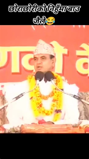 #😂 #fyp | closing door prank on kids