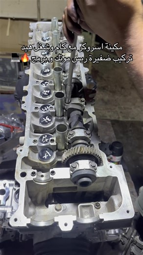 Complete ECU Rebuild with Motec Wiring for Toyota