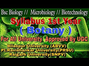 Bsc Biology Syllabus 1st year 2022 | Bsc Microbiology | Bsc Biotechnology | Syllabus/All University