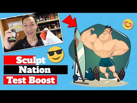 Does the Sculpt Nation Test Boost even work?