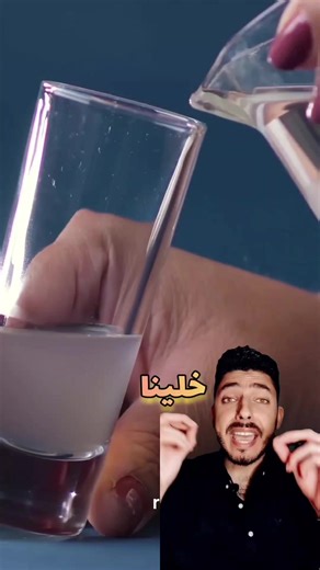 كيف ترى الحمض النووي (DNA) بالعين المجردة؟