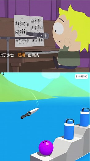 #fyp #foryou #viral #cartoon #southpark