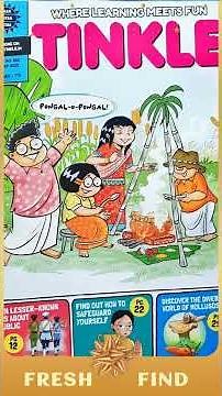 Tinkle Where Learning Meets Fun Monthly Magazine : January 2025 Vol. 45 No. 820