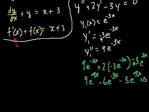 What is a differential equation