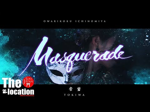 いおり屋プロデュース常磐『百鬼夜行〜Masquerade〜』よさこい踊り-JAPAN DANCE GROUP-IORIYA