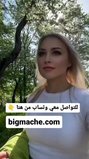 job bank canada on TikTok