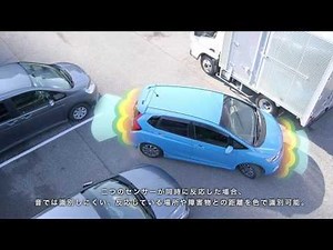 Honda Access FIT センサーインジケーター紹介