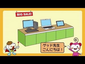 Windows10入門-パソコン教室専用教材(テキストも有り)